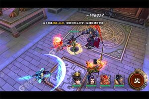 《崛起：终极王者》专属大礼高调来袭 全新版下载开启
