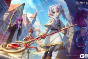 《第五人格》× 动画《葬送的芙莉莲》联动开启！
