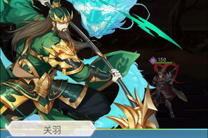 《卧龙三国》新服终于来了  新老玩家迎最新版共享多重大礼