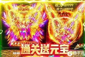 即时策略手游一个就够了 《血战龙城》迎全新版紧急加开新服