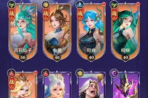 下载新版本《小小仙王》领礼包 今天开新服注册享福利