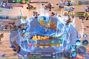 下载最新版《魔天记3D》 坐等千人新服开启