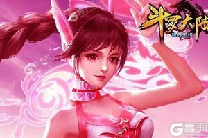 《斗罗大陆神界传说》火爆新服最新版开启 下载最新版迎风起航