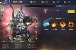 《三国我是主公》最新版下载人气爆棚  今日紧急加推新服