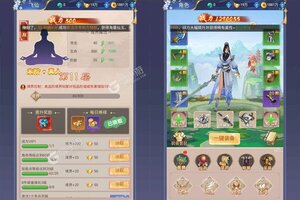 角色扮演手游一个就够了 《剑舞乾坤》迎最新版紧急加开新服