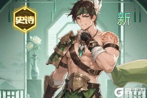 《荣耀战将》英雄推荐：最强T0英雄推荐（含技能详解）