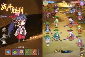 《永恒部落》豪华礼遇等你来战 全新版永恒部落下载一并送上