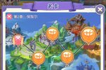 魔女小卡下载怎么下 最新魔女小卡安卓安装包下载地址盘点