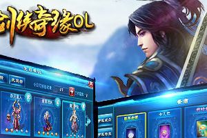 魔境仙踪副本介绍