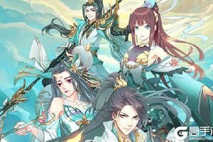 《天行道》千人排队逼疯玩家 2020年08月20日开新服迎新朋友相聚