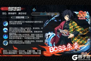 《新誓记》超火新服新版本开启 下载新版本迎风起航