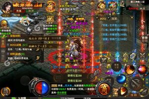 《君临传奇》新服强势开启 下载官方版君临传奇迎接新征程