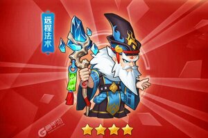 《魔兽三国》VIP福利高调来袭 官方版下载开启