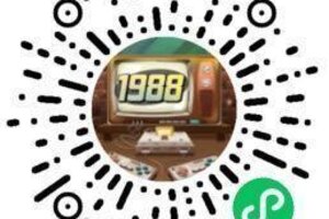 《热血江湖：归来》1月23日先行服维护公告