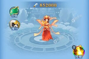 下载新版本《炼妖记》 坐等千人新服开启