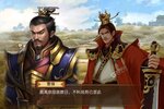 战棋三国下载地址分享 最新战棋三国官方安装包