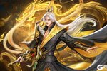 《蜀山传奇》5月21日技能调整预告