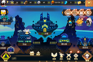 怪兽纪元下载 免费怪兽纪元下载新版本方法和下载地址整理