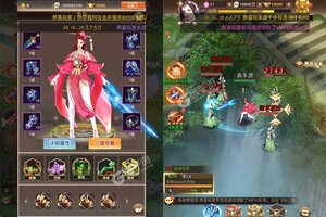 《魔龙之怒》新服大礼包强势来袭 新版本下载开启