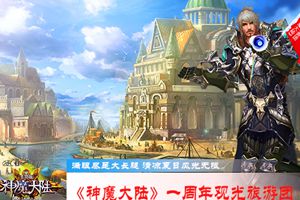 魔幻时尚性感来袭
