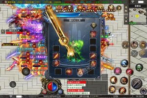 新征途开启 《巅峰霸业》新服来了 下载新版本开启新挑战