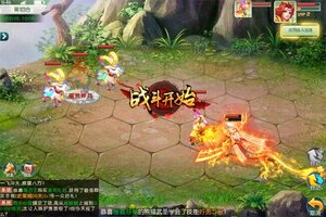 《热血暗黑》超火新服官方最新版开启 下载官方最新版迎风起航