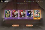 下载全新版《秦皇汉武》 坐等千人新服开启