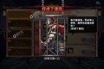 《三国英雄传奇》新服即将开启 下载官方最新版三国英雄传奇迎接新征程
