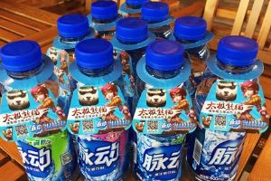 “脉动”一下 畅爽打击等你来战