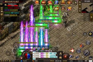 下载新版本《龙皇传说》 坐等万人新服开启