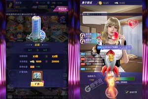 《小白不言弃》新服正式开启 下载官方版小白不言弃迎接新征程