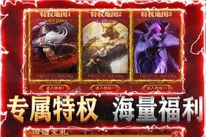 《梦回南朝》2021年07月12日新服开启公告 官方版下载恭迎体验