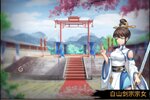 《剑侠传奇》全新版今日隆重更新 开启新服礼遇共襄盛举