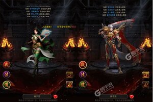 《横扫天下》特权礼遇等你来战 新版本横扫天下下载一并送上