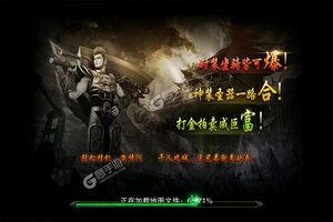 角色扮演手游一个就够了 《仙侠传奇》迎新版本紧急加开新服