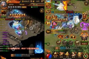 《雷电堂》新服终于来了  新老玩家迎官方版共享多重礼包