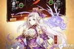 《乱！战三国》新服等你来战 官方版乱！战三国下载一并送上