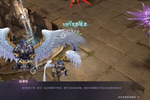 真红之刃新服火爆来袭 官方最新版真红之刃下载一起来了