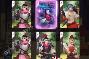 《小浣熊百将传》千人排队火爆一时 2021年09月07日开新服迎新朋友相聚