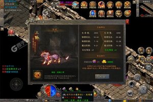 大佬入坑看新服 《仙侠传奇》新服开启 最新版下载奉上