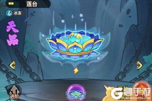 《迷你勇士》评测：一款基于法宝拼图的策略塔防手游