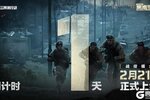 《三角洲行动》战役模式黑鹰坠落上线倒计时1天！