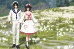 《逆水寒》3月20日更新公告