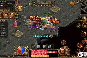 让人心驰神往的《屠龙争霸》实机视频 全新章节，全新起航！