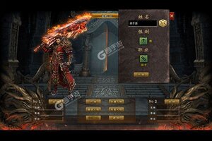 《超神之刃》火爆新服官方最新版开启 下载官方最新版迎风起航