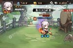 自创武林又开新服  最新版下载等你来挑战