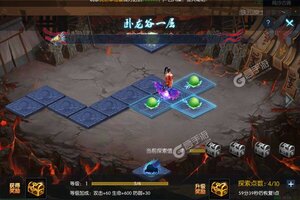 天下策新服火爆来袭 最新版天下策下载一起来了