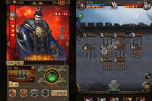 天子令又双叒开新服 小伙伴们一起来下载吧