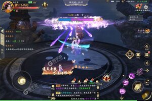 《掌门江湖路》万人排队热闹非凡 2025年04月28日开新服迎大佬回归