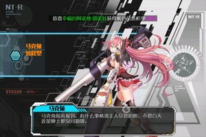 大佬入坑看新服 《塔尔战纪》新服开启 官方版下载奉上